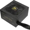 Image de Alimentation ATX Enermax CyberG II - 650W (Noir) #3POURCENT