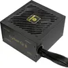 Image de Enermax Power Supply CyberG II 80+ Gold Black non-mod - PC-/Server Netzteil - ATX