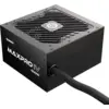 Image de Alimentation ATX Enermax MaxPro IV - 650W (Noir) #3POURCENT