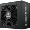 Image de Enermax PC- Netzteil Enermax CyberBron III 750W EMB750EWT-NAC (EMB750EWT-NAC)
