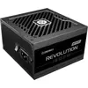 Image de Alimentation ATX Enermax Revolution ATX 3.1 - 1200W (Noir) #3POURCENT