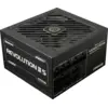 Image de Alimentation ATX Enermax Revolution III S - 1000W (Noir) #3POURCENT