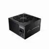 Image de FSP Alimentation HYPER PRO 650 BK 80+B 650W ATX bulk