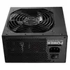 Image de Fortron PPA6005605 FORTRON FSP Netzteil HYDRO K PRO 600 80+B 600W ATX