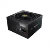 Image de Alimentation ATX FSP Hydro GT Pro ATX 3.0 - 850W (Noir) #DEFAULT