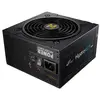 Image de FSP Hydro GT Pro ATX3.0 (PCIe5.0) - 850w - 80 Plus Gold - Neuf