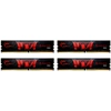 Image de Module de mémoire G.Skill Aegis F4-3200C16Q-32GIS 32 Go 4 x 8 Go DDR4 3200 MHz