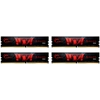 Image de G.Skill Aegis F4-3200C16Q-32GIS module de mémoire 32 Go 4 x 8 Go DDR4 288-pin DIMM - Neuf
