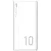 Image de Silicon Power GP15 Lithium Polymère (LiPo) 10000 mAh Blanc - Neuf