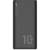 Image de Silicon Power QP15 Lithium Polymère (LiPo) 10000 mAh Noir - Neuf