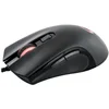 Image de QPAD DX-120 RGB Gaming Mouse, souris optique avec capteur optique pour les jeux FPS, 12 000 DPI, éclairage LED, filaire (Wired), USB, noir