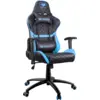 Image de Fauteuil Cougar Armor One (Noir/Bleu) #3POURCENT