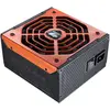Image de Alimentation ATX Cougar BXM - 700W (Noir/Orange) #3POURCENT
