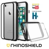 Image de Coque Modulaire Mod Nxt Noire Pour Apple Iphone 7 / 8 - Rhinoshieldt - Neuf