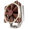 Image de Noctua NH-U12S système de refroidissement d'ordinateur Processeur Refroidisseur 12 cm Marron, Acier inoxydable - Neuf
