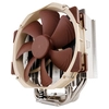 Image de Noctua NH-U14S système de refroidissement d'ordinateur Processeur Refroidisseur 12 cm Marron, Acier inoxydable - Neuf