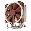 Image de Noctua NH-U12DXI4 système de refroidissement d'ordinateur Processeur Refroidisseur 12 cm Beige, Marron, Argent - Neuf