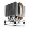 Image de Ventilateur processeur Noctua NH-D9L #DEFAULT