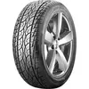 Image de Nankang So car-tyres Utility SP-7 ( 285/45 R22 114V XL avec protège-jante (MFS) )