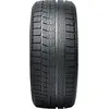 Image de Nankang Wintersaf WS-1 ( 205/65 R16 95Q, Nordic compound ) Reifen