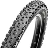 Image de Maxxis Ardent 26x2,25 (54/56-559) - fil de fer, noir