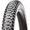 Image de Maxxis Rekon 27,5x2,25 (57-584) fil noir ETB00328200