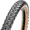 Image de Maxxis Ardent 29x2,40 WT (61-622) EXO TR TanWall pliable noir et marron ETB00333500
