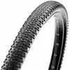 Image de Pneu Maxxis Rambler 700x40c (40-622) EXO à tringle rigide ETB00435200