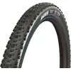 Image de Maxxis Aspen Mountain 120tpi Maxxspeed/exo Tubeless 27.5'' X 2.25 Pneu VTT Argent 27.5'' x 2.25 Argent 27.5'' x 2.25