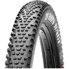 Image de Maxxis Rekon Race Mountain 120tpi Maxxspeed/exo Tubeless 27.5'' X 2.25 pneu mtb argent 27.5'' x 2.25 argent 27.5'' x 2.25