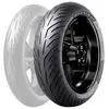 Image de Maxxis MA-ST3 Supermaxx ( 180/55 ZR17 TL (73W) arrière )