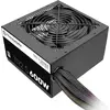 Image de Thermaltake TR2 S 600W - Alimentation (interne) - ATX12V 2.3/ EPS12V - 80 PLUS - CA 230 V - 600 Watt