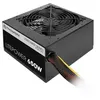 Image de Thermique 650W Litepower
