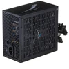 Image de Aerocool Lux RGB 750W power supply unit Black