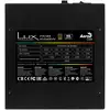 Image de Alimentation semi-modulaire AEROCOOL LUX 650 W RGB 80Plus Bronze - Neuf