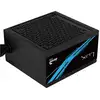 Image de Aerocool LUX - Alimentation 550W, 230V, 80Plus Bronze, efficacité supérieure à 88% - Neuf