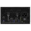 Image de Bloc d?Alimentation Aerocool LUX750 750W Noir - Neuf