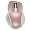 Image de ASUS MW202C souris Bureau Droitier RF sans fil IR LED 4000 DPI