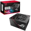 Image de ASUS ROG Strix 850W Gold Bloc d’Alimentation (radiateurs ROG, Ventilateurs axiaux à Double roulement à Billes, Technologie 0dB, Certification 80 Plus Gold, câbles modulables, Garantie 10 Ans) en occasion ou reconditionné