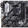 Image de MB ASUS PRIME B550M-A/ CSM (AM4,DDR4,M2,mATX)