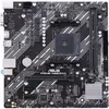 Image de ASUS PRIME A520M-K AMD A520 Emplacement AM4 micro ATX