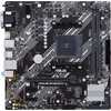 Image de MB ASUS PRIME B450M-K II (AMD,AM4,DDR4,mATX)