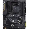Image de Asus Tuf B450-Plus Gaming Ii (Amd,Am4,Ddr4,Atx)
