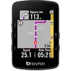 Image de 1 Rider 550 E