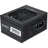 Image de Lian-Li SP850, 80 Plus Gold SFX Netzteil, Schwarz - 850 Watt - Neuf