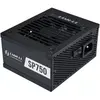 Image de Alimentation SFX Lian Li SP V2 - 750W (Noir) #4POURCENT