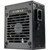 Image de Lian Li SP V2 Gold, 750 W, 100 - 240 V, 50/60 Hz, 5 - 10 A, actif, 100 W