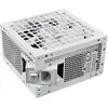 Image de Alimentation ATX Lian Li Rotational Shift - 1200W (Blanc) avec hub #4POURCENT