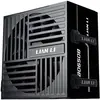 Image de Lian Li RB0650B.B, 650 W, 100 - 240 V, 50/60 Hz, 10 A, actif, 100 W