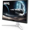 Image de Ecran 25" BenQ Mobiuz EX251 Full HD 220Hz (Blanc) #2POURCENT